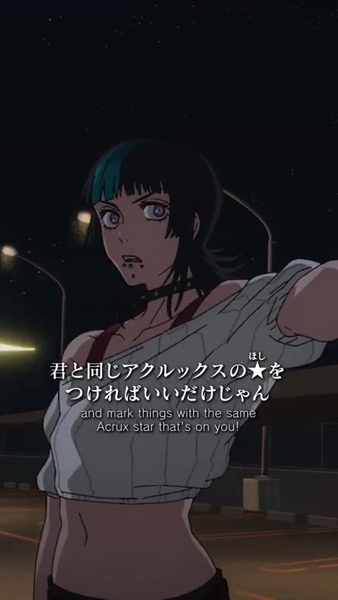 ／ 「#死滅回游 前編」 第53話(第3期 第6話) 注目シーンピックアップ!! ＼ 「君と同じアクルックスの★をつければいいだけじゃん」 第53話「部品」各配信プラットフォームにて配信中!! ▼配信PF一覧はこちら #呪術廻戦 #jujutsukaisen