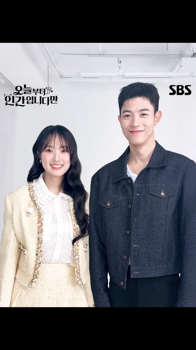 내가 원했던 게 이거잖아!! 혜윤로몬 덩치 케미 어떤데😍 SBS 금토드라마 <오늘부터 인간입니다만> ☞ 9회 | 2월 20일 [금] 밤 9시 50분 #SBS금토드라마 #오늘부터인간입니다만 #Notailtotell #덩치케미 #김혜윤 #로몬