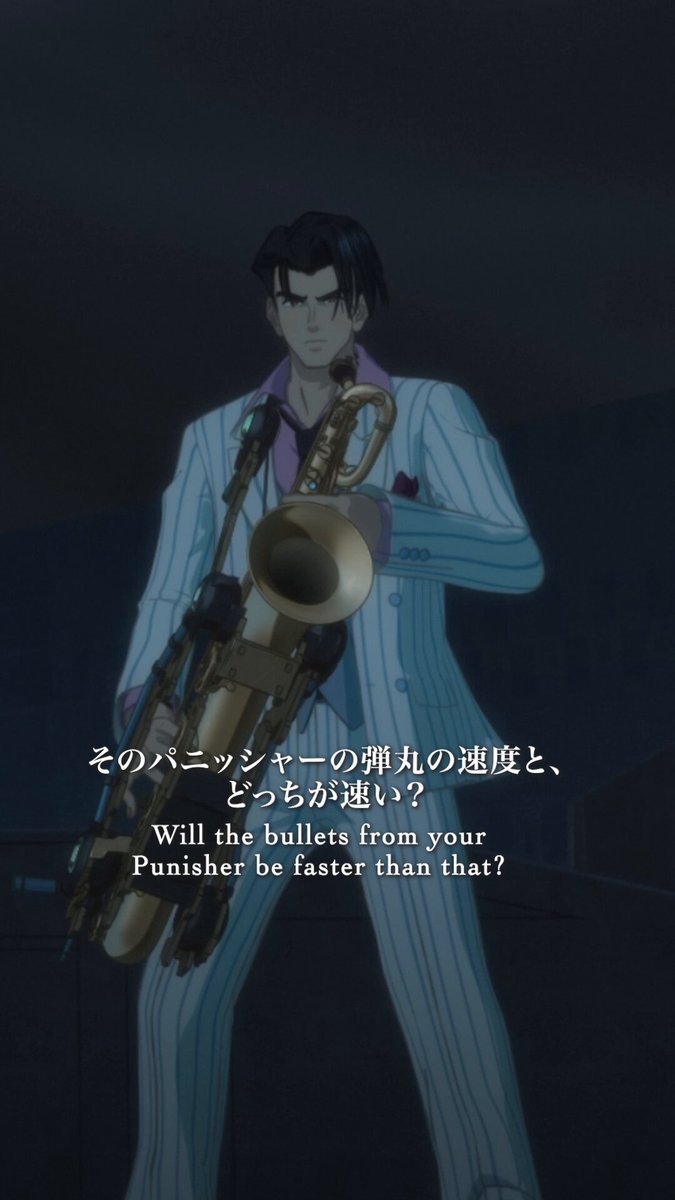 ┏━━━━━━━━━━━━┓ 『#TRIGUN STARGAZE 』第5話 切り抜き動画公開🔫 ┗━━━━━━━━━━━━┛ 「そのパニッシャーの弾丸の速度と、どっちが速い？」 毎週土曜23時よりテレ東系列にて📺 各種配信サイトにて好評配信中！ #トライガン 次回放送は 2月14日 (土) 23：00～ お楽しみに！