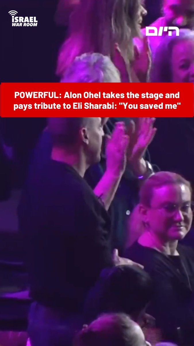 WATCH: Hamas captivity survivor Alon Ohel delivered a powerful tribute to fellow survivor Eli Sharabi during his concert “Alon Ohel Plays Life.” Alon addressed Eli Sharabi, who was in the audience, sharing how his outlook on life saved him in captivity — even after Eli was released 247 days before him. Alon was held hostage by Hamas for 738 days. From captivity to the stage, this is Jewish resilience.💙✡️🎶