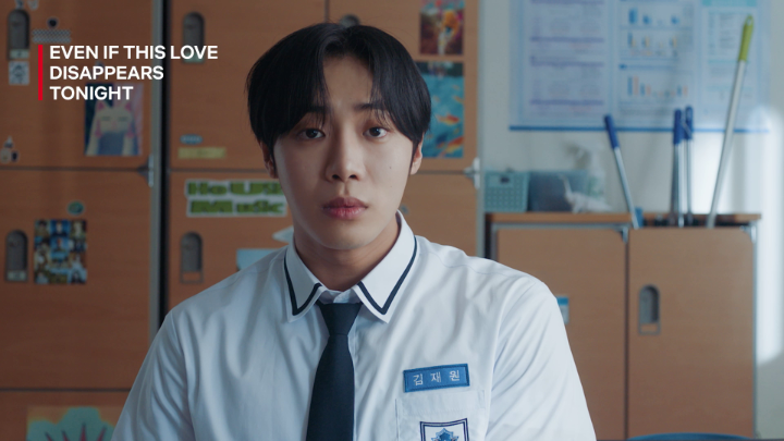 Abis nonton jadi makin ngerti kenapa "jangan jatuh cinta sungguhan" 😭 🎬 Even If This Love Disappears Tonight