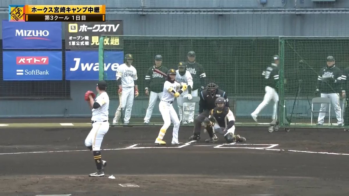 WBCメキシコ代表 福岡ソフトバンク #アルメンタ 投手がライブBPに登板✨ 5人の打者と対戦し、完璧に抑える💪 #sbhawks 👇ライブ配信はこちら