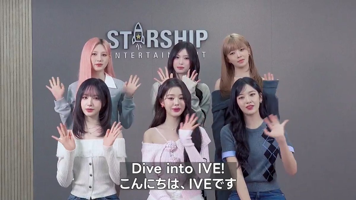 ◥◣ #IVE ◢◤ THE 2ND ALBUM 『REVIVE+』より 「BANG BANG」が先行配信中❤️🔥 1度聴くと耳から離れない エネルギッシュな楽曲🌟 配信を記念して、直筆サイン入り ソロチェキが当たるキャンペーンも!📸 続きはスレッドから👇🏻 #My推し_IVE IVE OFFICIAL JP