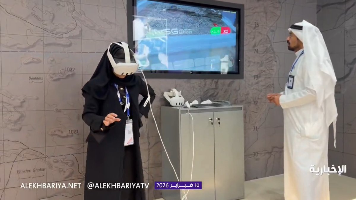 حلول تقنية بصناعة سعودية 100% في معرض الدفاع الدولي.. الرئيس التنفيذي للشركة الوطنية للخدمات الجيومكانية التابعة لمجموعة نيو للفضاء م. عبدالعزيز الفراج: تطوير منتجَي "NeoMaps" و "NeoEye" لتوفير خرائط عالية الدقة وحلول متكاملة عبر مراسل الإخبارية أحمد غالي