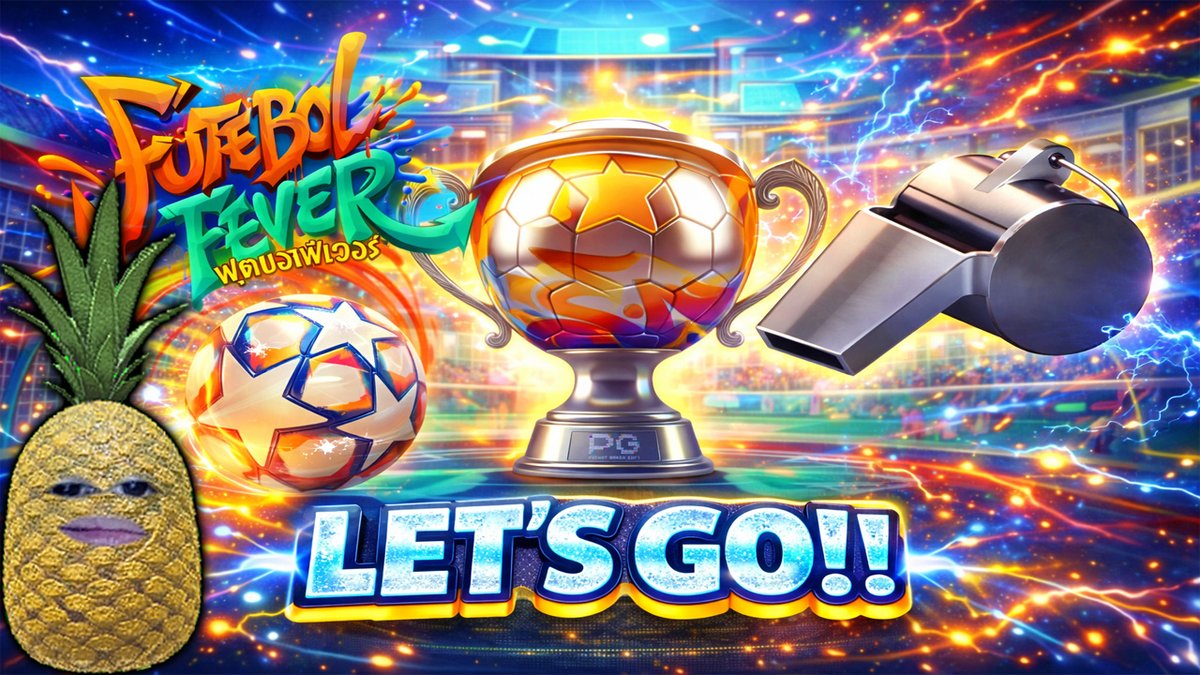 FUTEBOL FEVER | ปึ้บปั้บรับโชคคค 😱 !! ทีเด็ดของฟิบที่นี่ 👉 กลุ่มพูดคุยจารย์ฟิบ [มีแจกในกลุ่ม ] ‼️ #แจกฟรีไม่รีได้ไง #แจกฟรีทุกวัน #สล็อตเครดิตฟรี