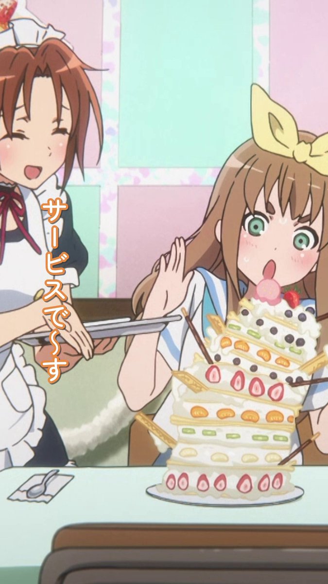 ◇◆◇◆◇◆ 仲いいね ◇◆◇◆◇◆ TVアニメ『響け!ユーフォニアム2』 好評放送中🎺 #anime_eupho #ユーフォ最終楽章 前編4月24日劇場公開🎬