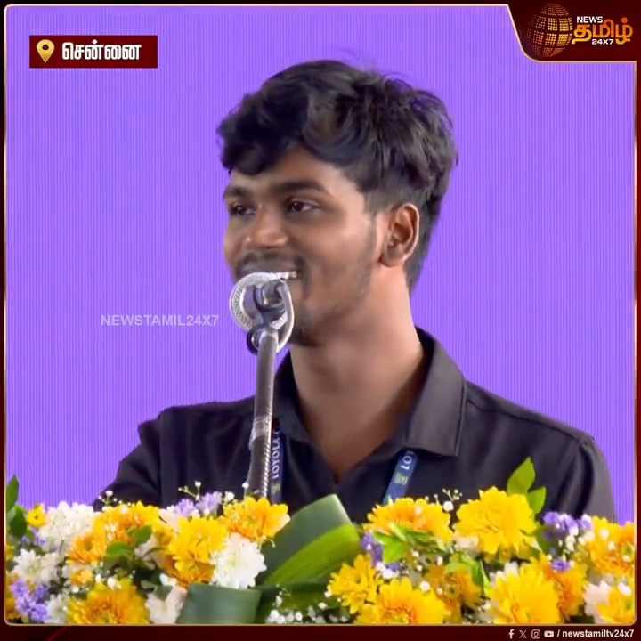 Ivan 1000rs vachi 10 days saapduvan nu soldran meethi 20 days enna pannuvan ? 1000 rupees 30 days ku paatha 1 day 33.33 rupees vachi enna saapuduvan ?