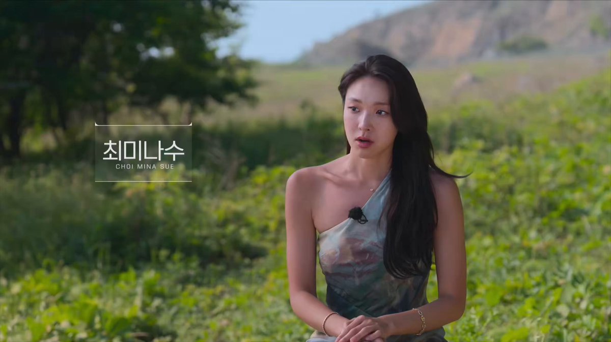 솔로지옥5 = 최미나수 진짜 언니없으면 재미없엇어요