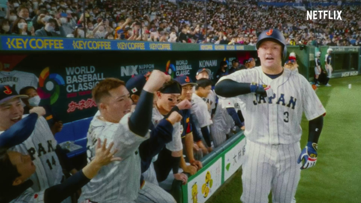 見逃せない瞬間が近づく 2026 ワールドベースボールクラシック 3月5日(木)開幕! おもしろいのは、これからだ。 〈日本編|15秒ver.〉 2026 ワールドベースボールクラシック 3月5日〜3月18日 全試合 Netflix独占配信 #MAKEDRAMA #ネトフリWBC2026 #Netflix