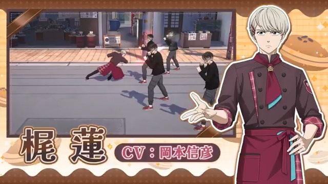 【新キャラクターの詳細をご紹介📝】 2/13(金)アップデート後より登場予定！ [仁義を貫く甘味屋]梶 蓮の詳細を動画でご紹介いたします✨️ ぜひご覧ください！ #ウィンヒロ