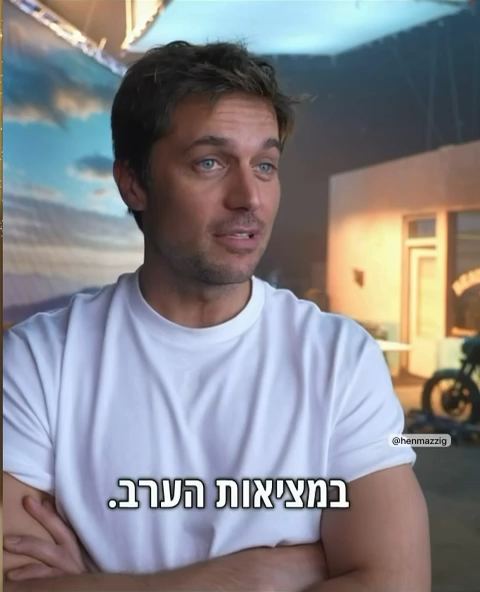 “Emily in Paris” star Lucas Bravo visited Tel Aviv this week, and said in an interview that his therapist is Israeli and that where she’s from shouldn’t matter. He’s right. In a time when people are reduced to labels and passports, it shouldn’t be controversial to treat someone as an individual, no matter where they’re from 🇮🇱