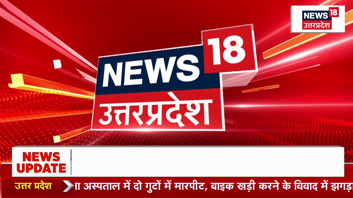मैहर शारदा मंदिर से हैरान करने वाली तस्वीरें! विधायक राजा भैया बंदूक लेकर मंदिर के भीतर पहुंचे। पुजारी ने बंदूक पर चुनरी बांधकर किया तिलक। #BreakingNews #Maihar #RajaBhaiya #MPPolice #TempleSecurity
