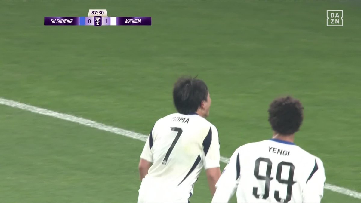 相馬が止まらない🦖🦖 中山雄太のドリブル突破から またしても相馬勇紀が豪快に蹴り込んだ！ 相馬の2得点で町田がアウェイで+3💪 🏆ACLエリート第7節 🆚上海申花×町田 📺 DAZN 見逃し配信中 #ACLElite #だったらDAZN