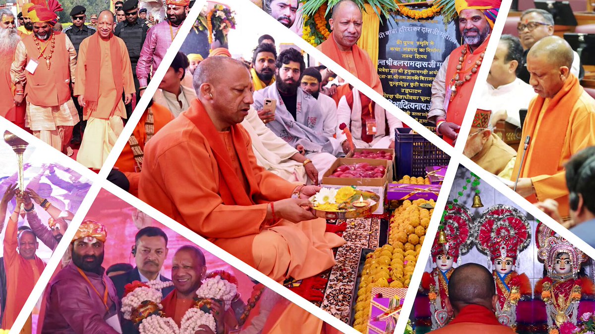 जो पैसा भ्रष्टाचार की चपेट में आता था, वह अब विकास में खर्च हो रहा है, नौजवानों के रोजगार के लिए खर्च हो रहा है, धर्मस्थलों के पुनरुद्धार के लिए खर्च हो रहा है... यही है 'नया उत्तर प्रदेश'...