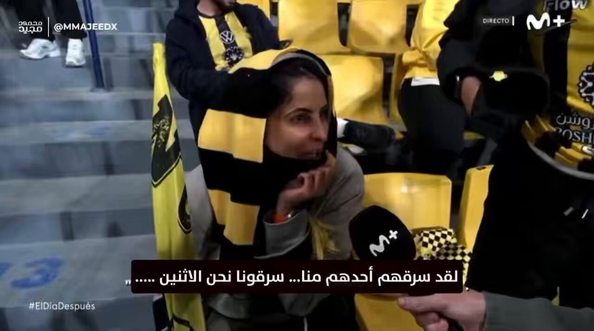 مترجم : جماهير #الاتحاد تشتكي للقناة الإسبانية #الهلال نادي لصوص، #علي_بابا .. إنهم يدمرون الدوري .