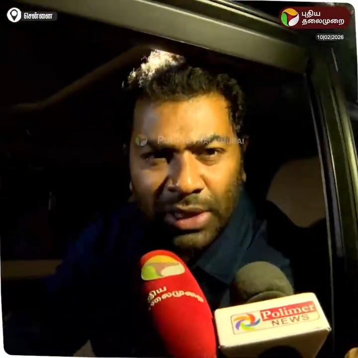 "4 மாத கர்ப்பிணியின் வயிற்றில் அடித்துள்ளனர்"- தவெக ஆதவ் அர்ஜுனா #AadhavArjuna |#TVK | #Vijay | #TVKVijay | #DMK | #Chennai