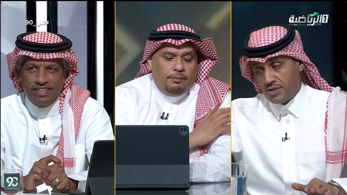 افضل إعلامي نصراوي / علي المرشود 😂 يقول عقد المواليد الفرنسي الي خذاه #الهلال من نادي نيوم 133 مليون يورو لو ماوقفه مقدم البرنامج وقال إيش إيش قال 133 مليون ريال سعودي 😂