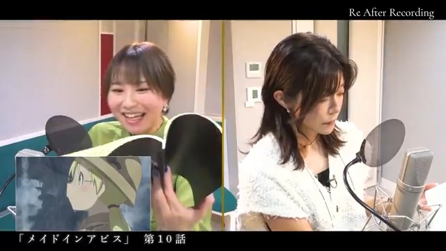 |前編リピート放送中| Re After Recording 「メイドインアビス」回 後編 2月16日(月)20:30~放送開始 ※前編・後編共に2024年8月よりAT-DXにて現在配信中 |出演:富田美憂、伊瀬茉莉也 #miabyss #メイドインアビス #リアフレコ 放送情報▽ 後編のリアフレコパート▽