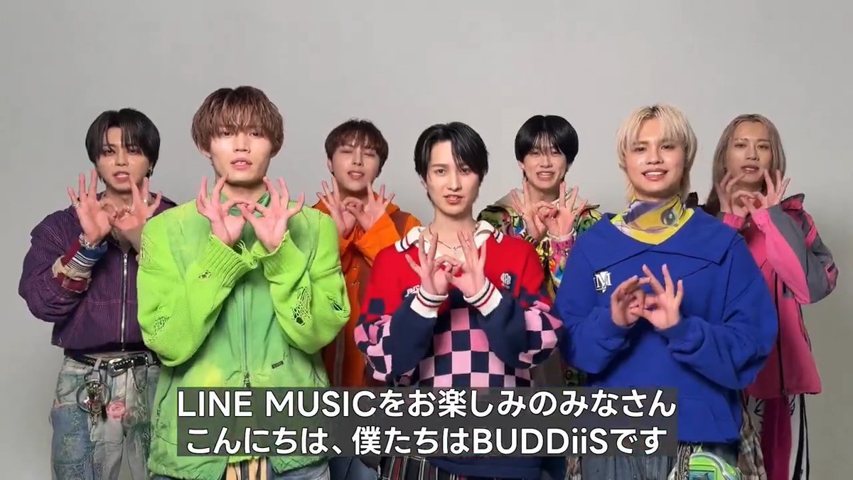 ◦ 💘━━ #BUDDiiS ━━ 💘 ◦ メジャー1st アルバム 『THIS IS BUDDiiS』配信記念💋 🧸アプリでアルバム収録曲 「#KISSYOU」を再生すると メンバーの手書きメッセージを 日替わりで公開中💭 🧸限定画像が My推しカバーイメージに登場💥 詳細はスレッドから👇🏻 #My推し_BUDDiiS BUDDiiS.official