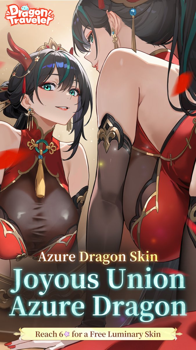 [Azure Dragon] All I wish for is one heart, one lifetime—never to part💚 🎁Gift Code: FourSaints Hey! Who left their Joyous Union Azure Dragon here?! ✦The Joyous Union - Azure Dragon Skin Launches Simultaneously on February 12 #DragonTraveler