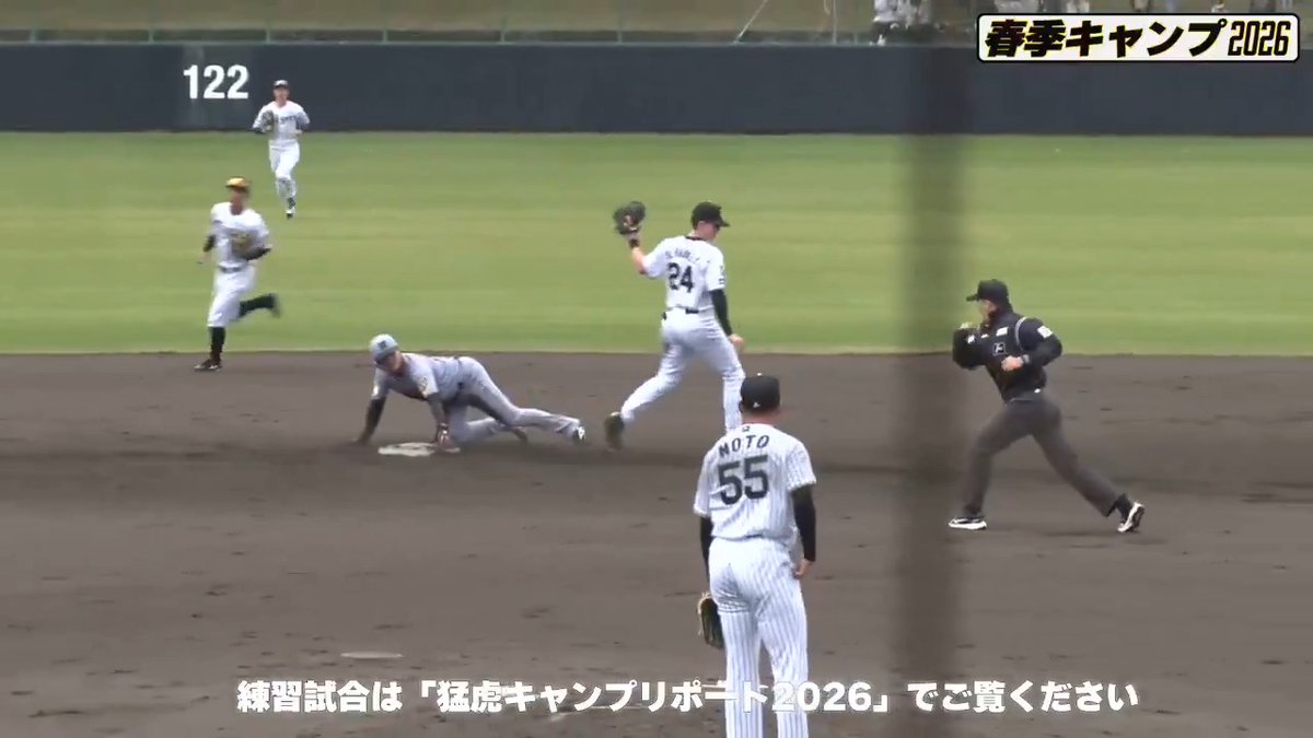 【宜野座】 坂本選手がストライク送球で盗塁を阻止！ #hanshin #虎テレ #阪神タイガース #熱覇 虎テレでは春季キャンプをライブ配信