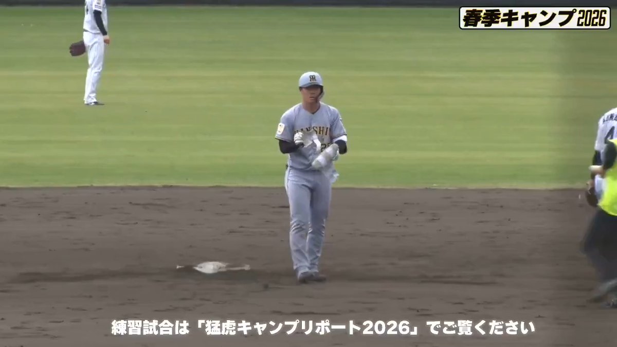 【宜野座】 第3打席にレフト線ツーベースヒットを放った谷端選手！ #hanshin #虎テレ #阪神タイガース #熱覇 虎テレでは春季キャンプをライブ配信