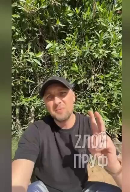 Блогер и теперь уже актер Александр Зубарев ответил на критику в свой адрес, в связи с опубликованными отрывками из его стримов, где он «ел русских детей в виде бургеров». Так как мы всегда предоставляем слово обеим сторонам и объективности ради, публикуем его ответ полностью.