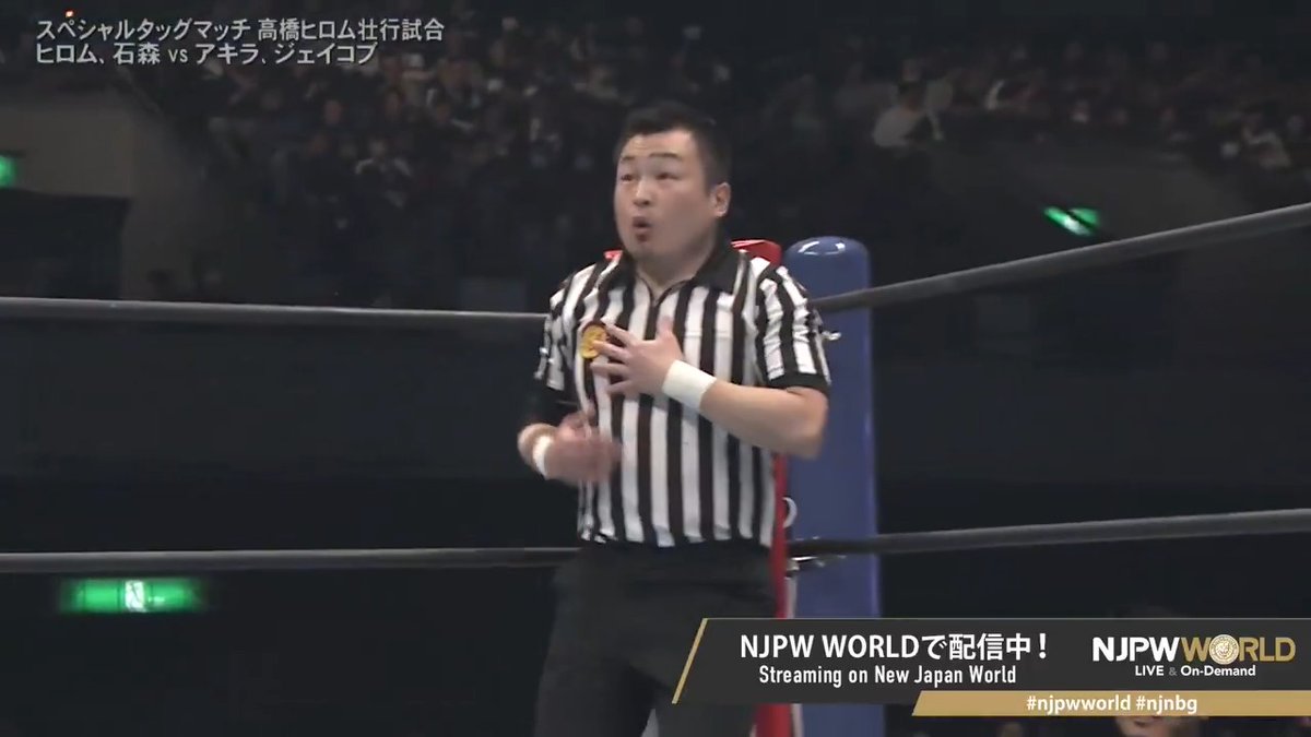 Referee Sato "Tijera👍" From the profile URL #NJPW #njpwworld #njnbg