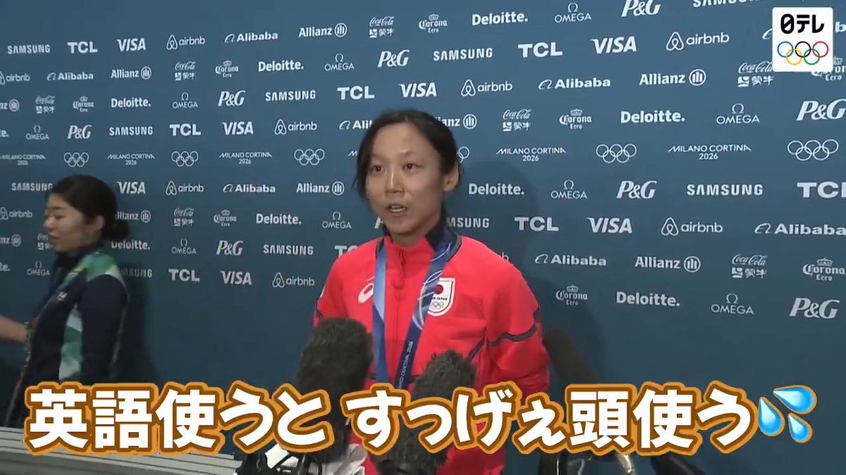 #高木美帆 が混乱！？ メダリストの宿命でしょうか、世界各国のメディア対応する高木選手、本当にお疲れ様です！ ミラノ・コルティナ五輪・スピードスケート女子1000m取材対応風景でした #オリンピック #ミラノコルティナ #TVer 特設コーナー：