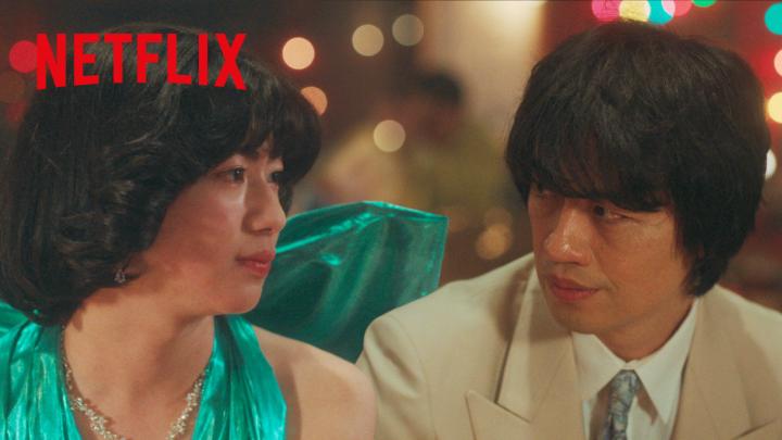 「タマとってくれへん?」 アイ(望月春希)のストレートすぎるこの一言から、和田医師(斎藤工)との二人三脚は始まった。 #ThisisI #ディスイズアイ #Netflixニュープリンセス