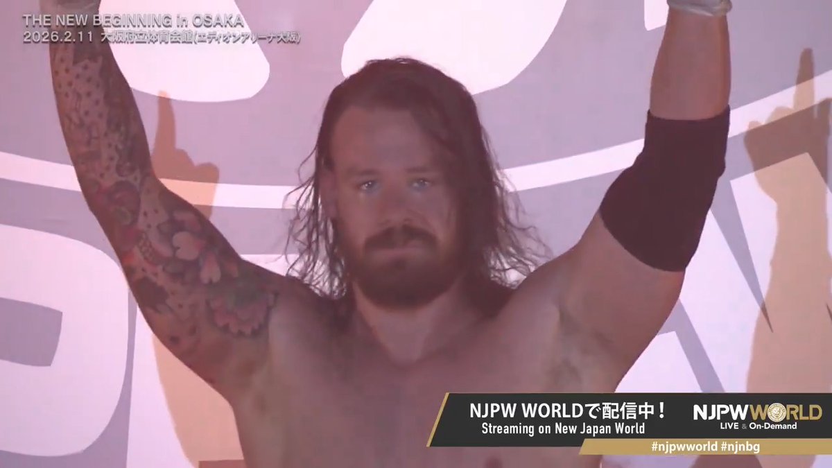 "Thank you" David Finlay From the profile URL #NJPW #njpwworld #njnbg