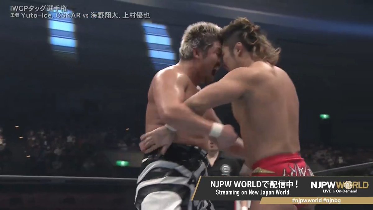 .Ice🧊💎 × “HEAT STORM” 上村 優也 "🔥🔥🔥" From the profile URL #NJPW #njpwworld #njnbg