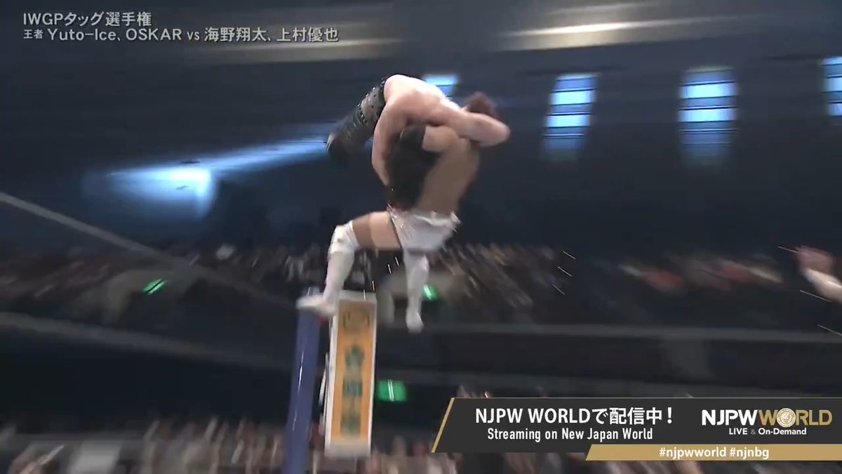 .海野 翔太 / Shota Umino & “HEAT STORM” 上村 優也 "Combination Attack" From the profile URL #NJPW #njpwworld #njnbg