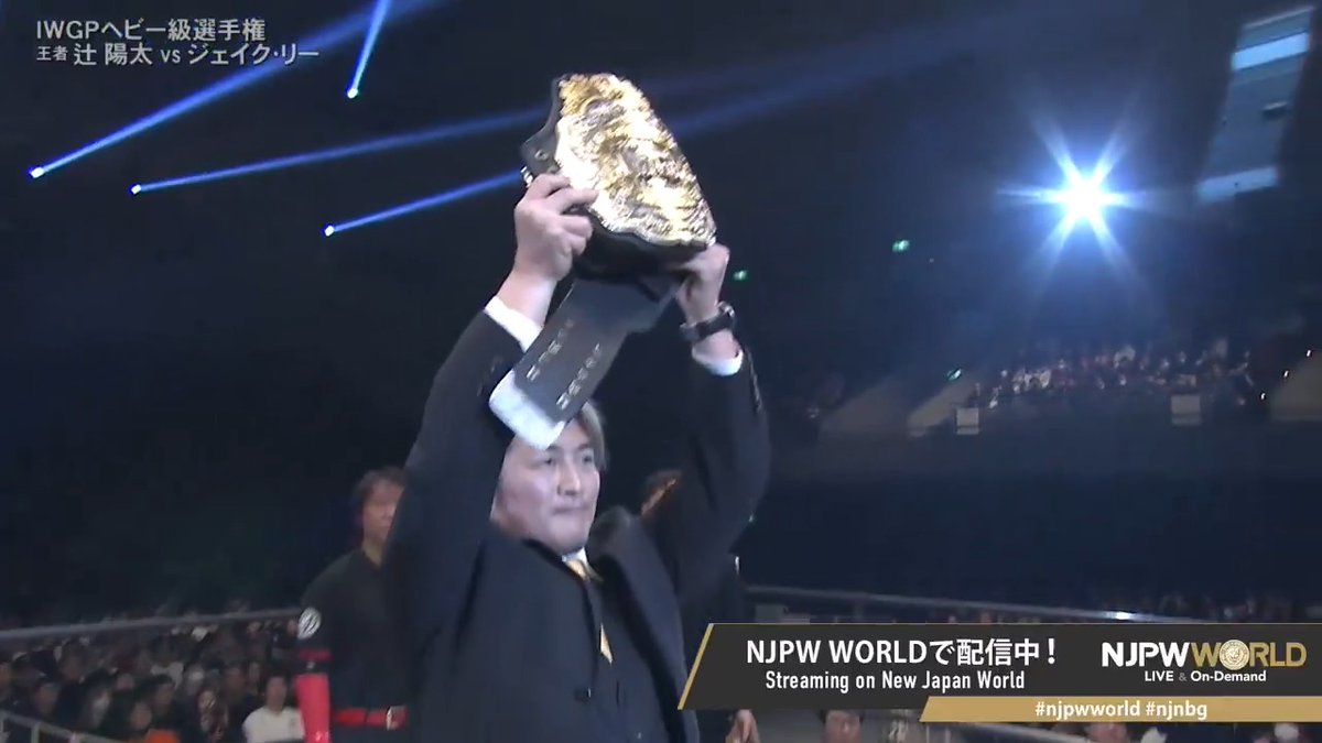 💥THE NEW BEGINNING in OSAKA💥 IWGPヘビー級選手権試合‼️ 🆚 辻陽太 Yota Tsuji × Jake Lee 視聴＆登録⏩「NJPW WORLD」で検索📱 #NJPW #njpwworld #njnbg