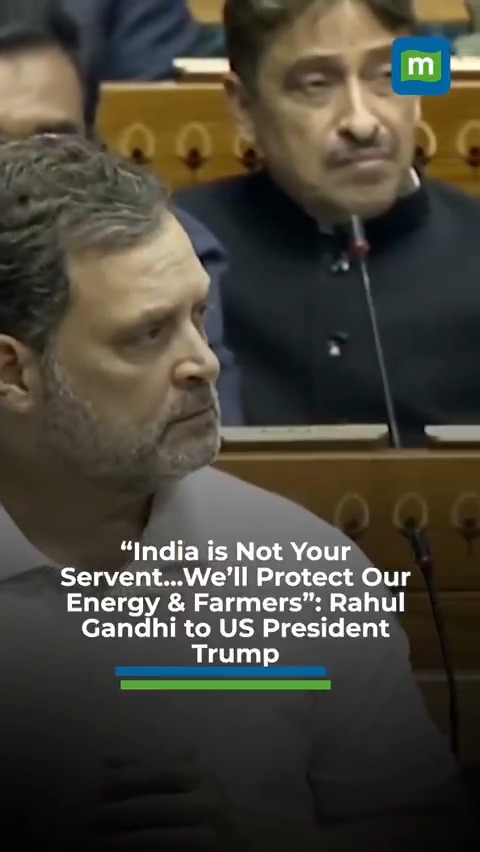 #WATCH | 🇮🇳 “You’re not going to talk to us as if we are your servants.” Lok Sabha LoP Rahul Gandhi delivers a sharp message in Parliament, asserting India must be treated as an equal in any engagement with the US. Energy security and farmers’ interests are non-negotiable, says the Lok Sabha LoP, stressing India will protect its core interests in any engagement with the US. #RahulGandhi #IndiaUS #Parliament