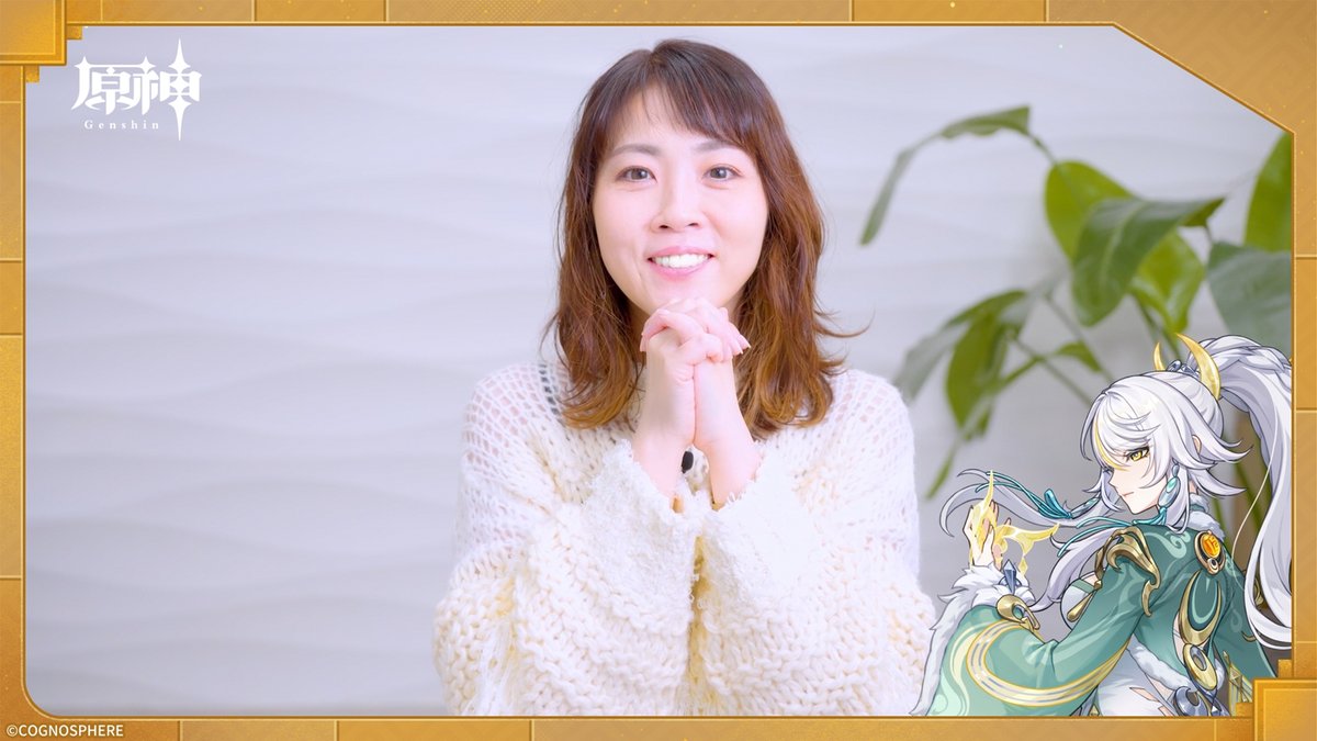 【声優インタビュー】 #兹白 役を務める声優、福圓美里さんの収録後キャストインタビュームービーを公開しました。 🎁フォロー＆リポストで 抽選で2名様に #福圓美里 さんのサイン色紙をプレゼント！ #原神 #Genshin
