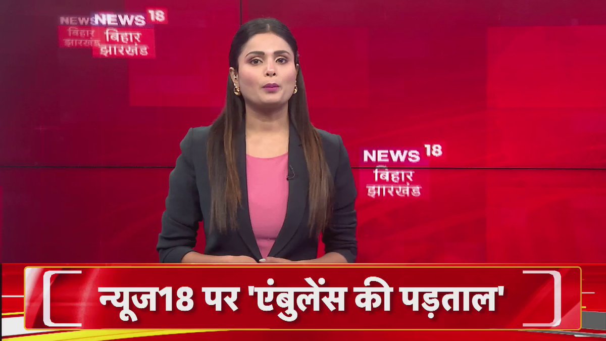 समस्तीपुर : वैभव का 10वीं बोर्ड का एडमिट कार्ड जारी, 17 फरवरी से शुरू हो रही है 10वीं की परीक्षा, न्यूज18 के पास वैभव का एडमिट कार्ड, वैभव परीक्षा देंगे या नहीं, संशय कायम |