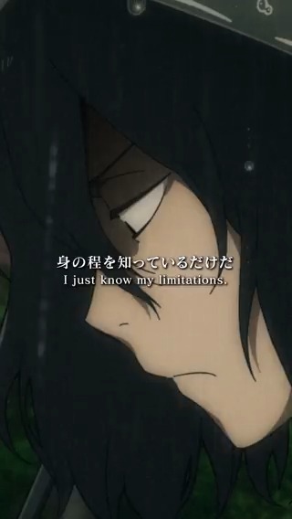 / TVアニメ『#ヴィジランテ 』 切り抜き動画公開🎬 \ 「#相澤学生編 」第19話より 「身の程を知っているだけだ」 第20話「ガラスの空」は 2/16(月)22:00~TOKYO MXほか放送📺 📡第2期好評配信中 #ヒロアカ #MHAvigilantes #mha