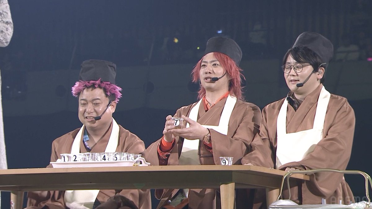 🖖🔴ABEMAで夜公演配信中🔴🖖 『煮ても東海!焼いてもオンエア! お前ら全員⽣の俺らで焦がしたろ〜会!!』 千利休選手権をチラ見せ👀 お茶と◯◯を見抜くことはできるのか?🍵 #東海オンエア 👇続きはPPVで✅