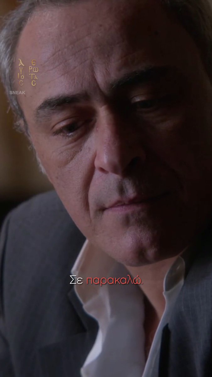 Sneak Preview 2 | #AgiosErotas 🕯️ Νέο επεισόδιο απόψε στις 21:00!