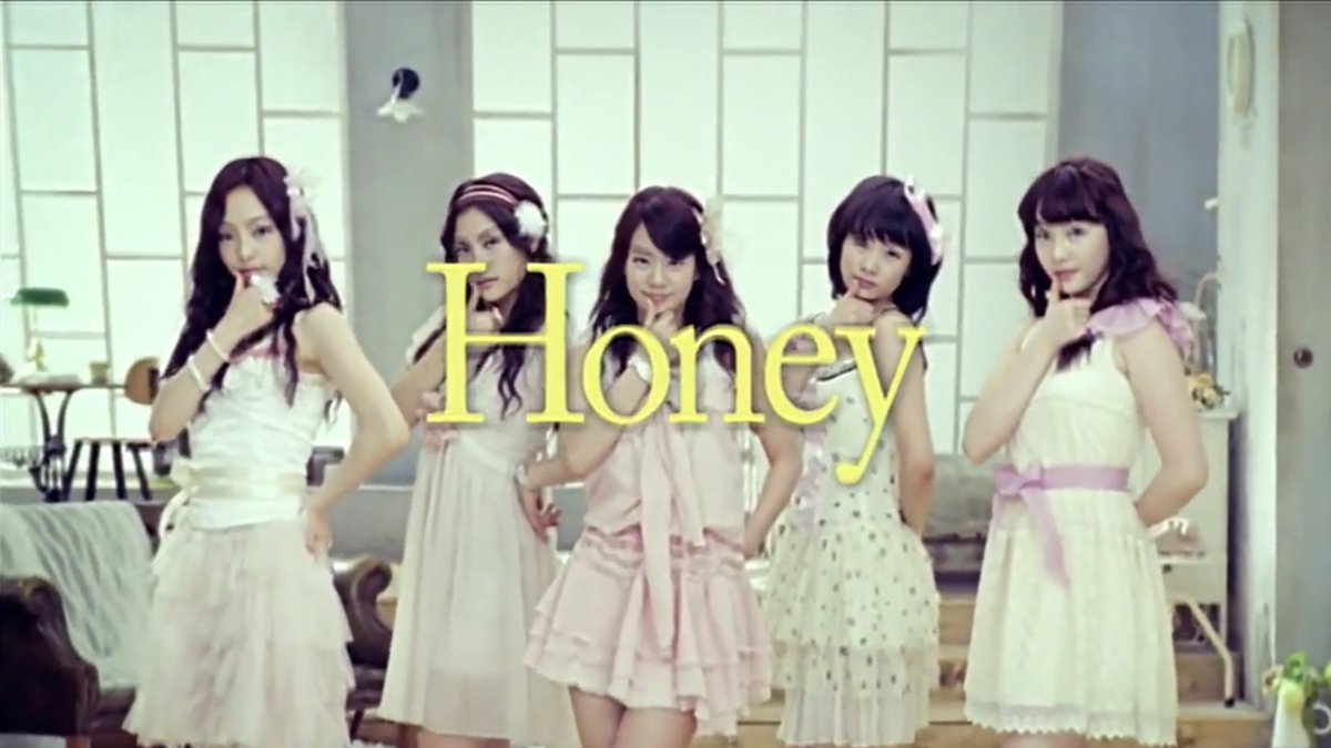 17 years ago today, KARA released the Special Edition of their 2nd Mini Album titled ‘Pretty Girl Special Edition’ with title track ‘Honey’