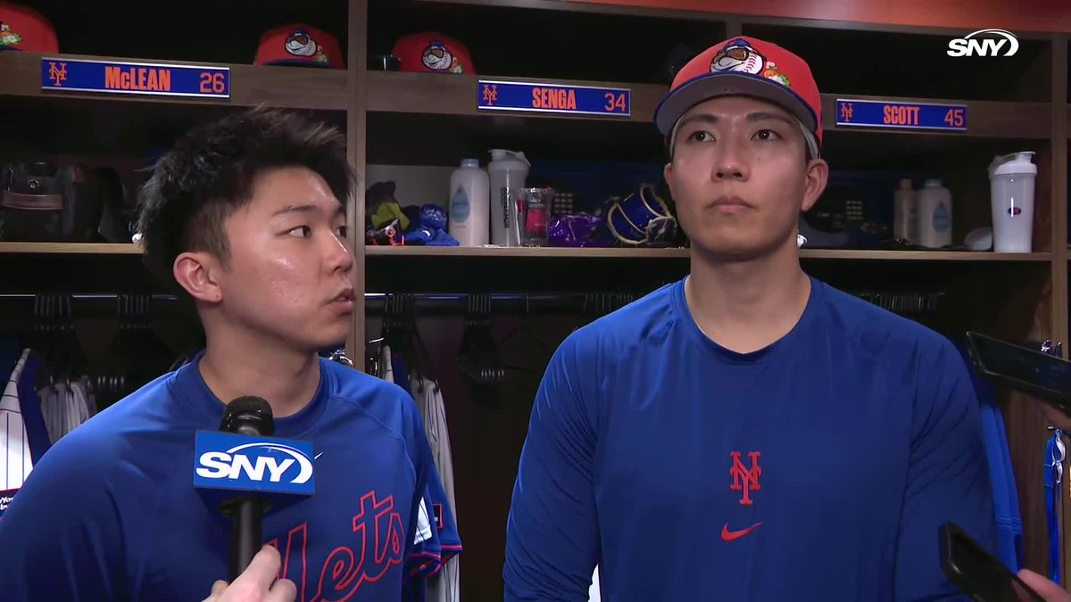"At that point, I hadn't gotten traded yet, so I just wanted to do whatever I can in that moment and be back out there for the Mets and play hard." Kodai Senga talks about wanting to come back to the Mets in the offseason: