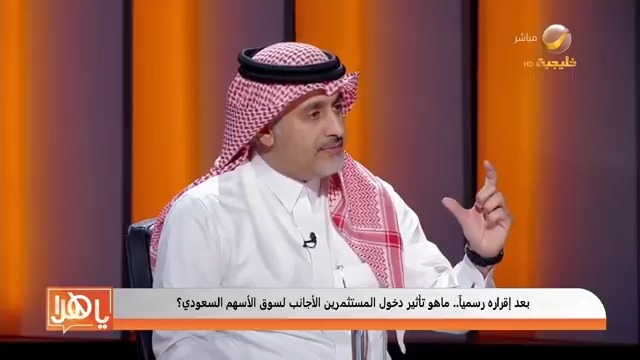 "د. محمد مكني": من يعتقد أن أسواق المال هي بوابة لبناء الثروات، عليه أن يصحح مفاهيمه؛ فأسواق المال هي ادخار استثماري طويل الأجل، وليست وسيلة للمضاربة.