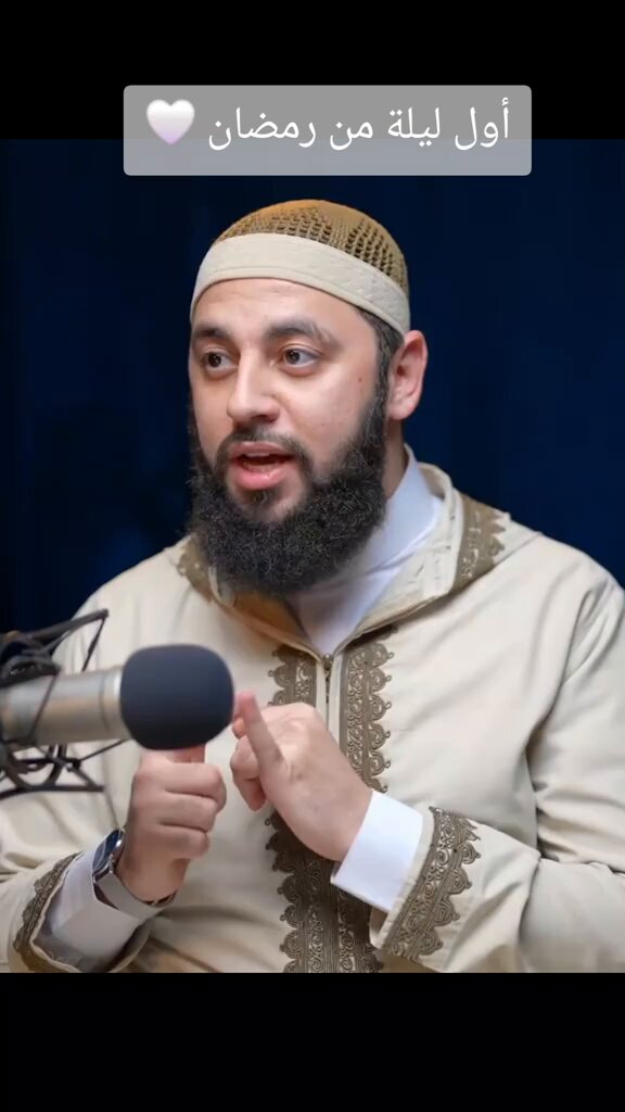 شعور أول ليلة من رمضان وصف جمييل جدًا❤️