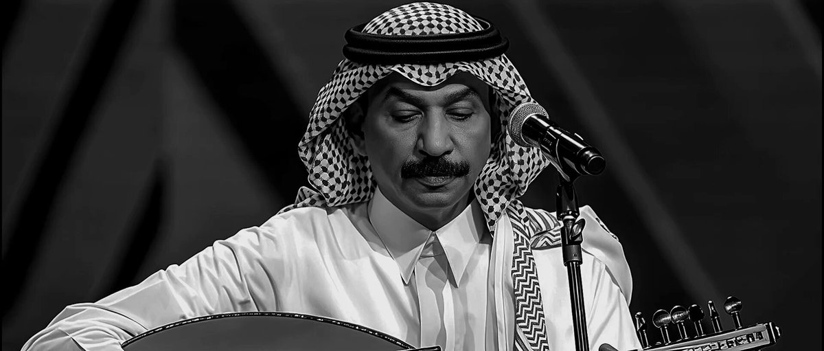 يا بسمة الثغر الخَجول