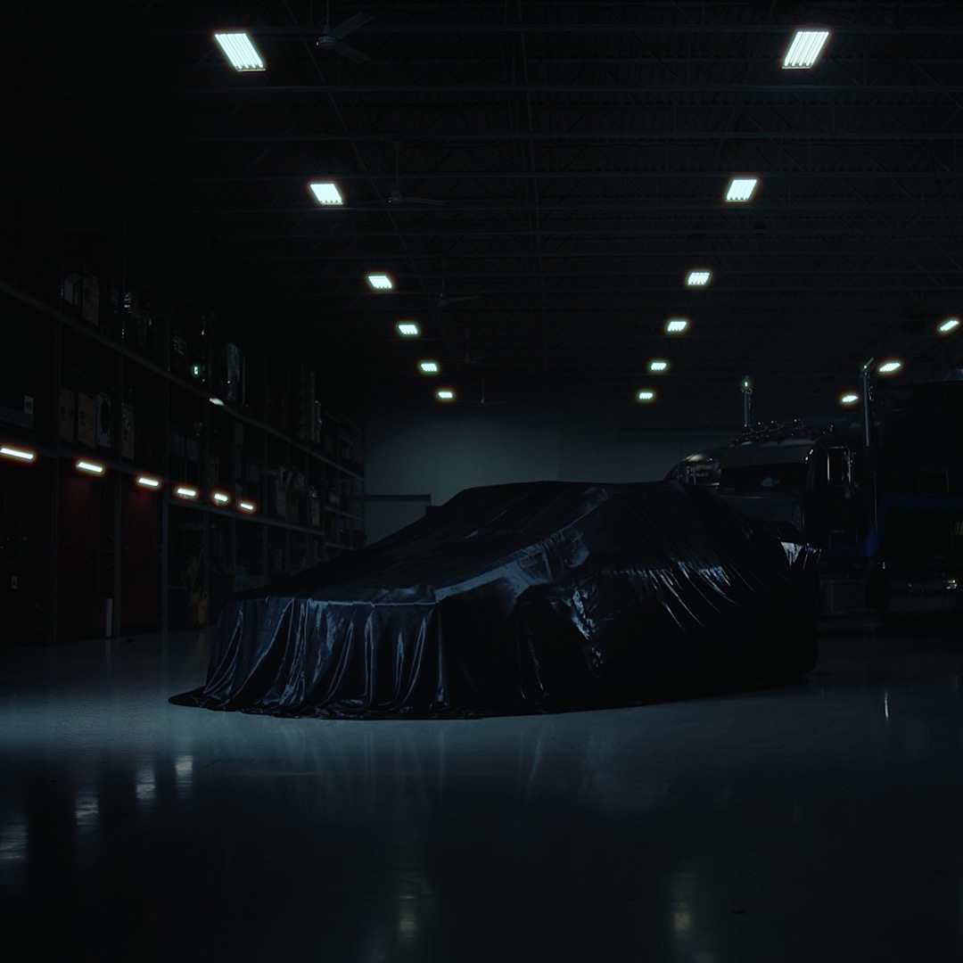 Something cool is coming. 👀