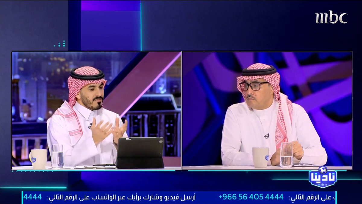 يقصد مين ..؟ 👀