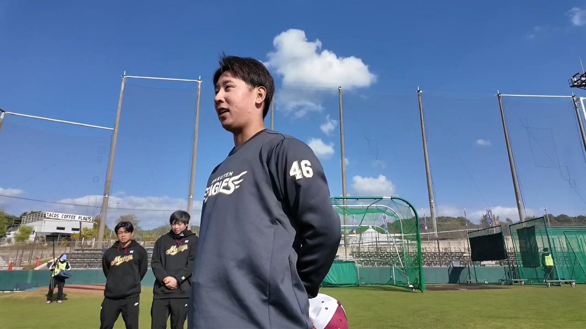 練習前、明日からチームを離れる #藤平尚真 選手からの挨拶がありました！ いってらっしゃい👏 #タイヤはフジスプリングキャンプ2026 #RakutenEagles #強鷲革新