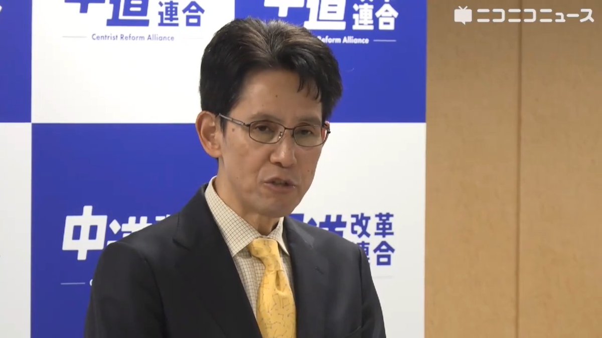 【中道代表選】階猛候補「富国共栄を国家経営の目標にすべき」「独断・分断・対立の政治ではなく、憲法改正論議の深化、選択肢と可能性を広げる包摂社会の実現、民意に応える不断の政治改革と選挙制度改革に取り組んで、合意・包摂・寛容を大事にする政治を実行していく」 #中道改革連合 #中道代表選