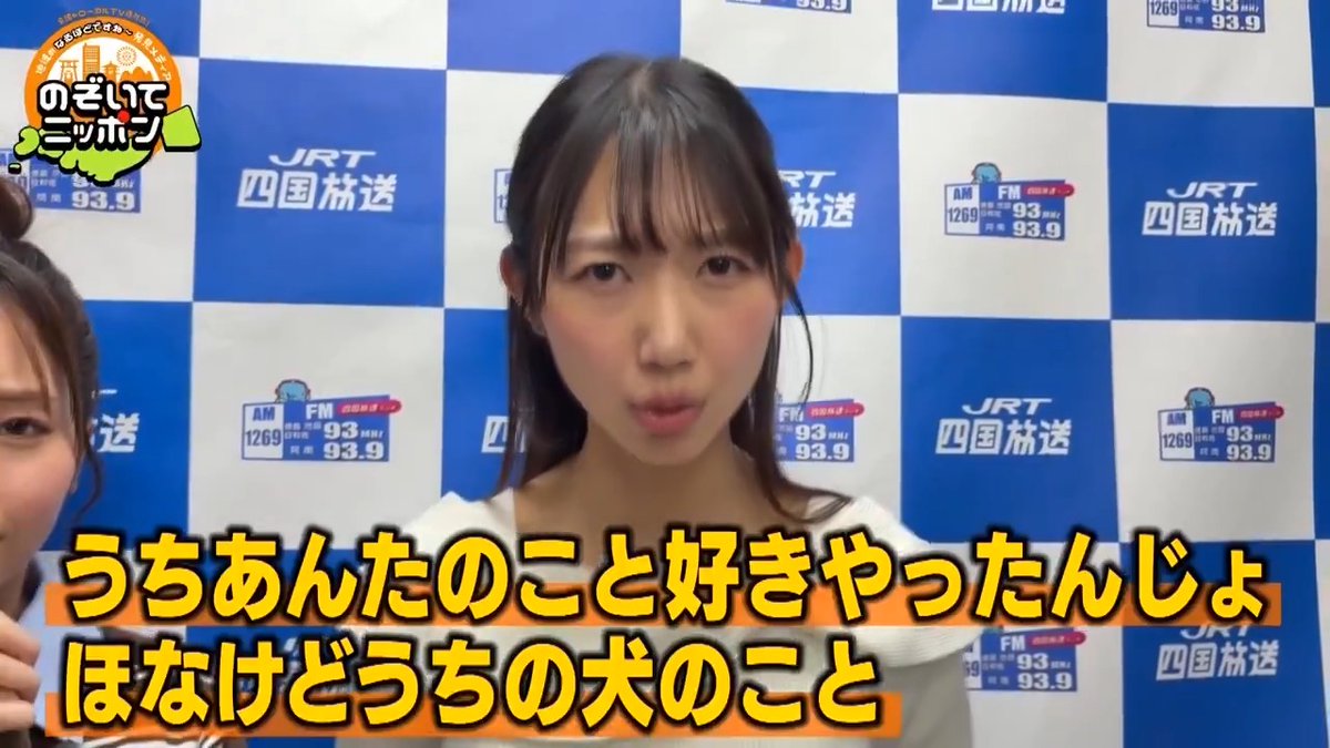 この阿波弁たまらなくないですか